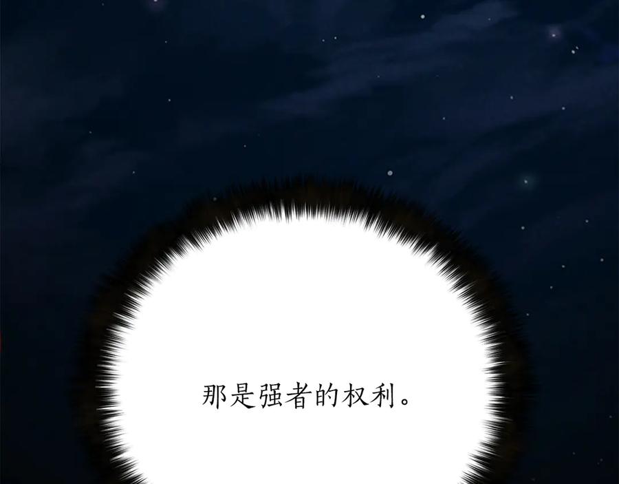 第764页