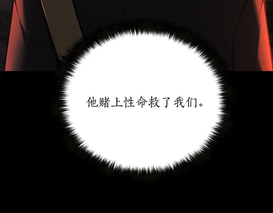 第800页