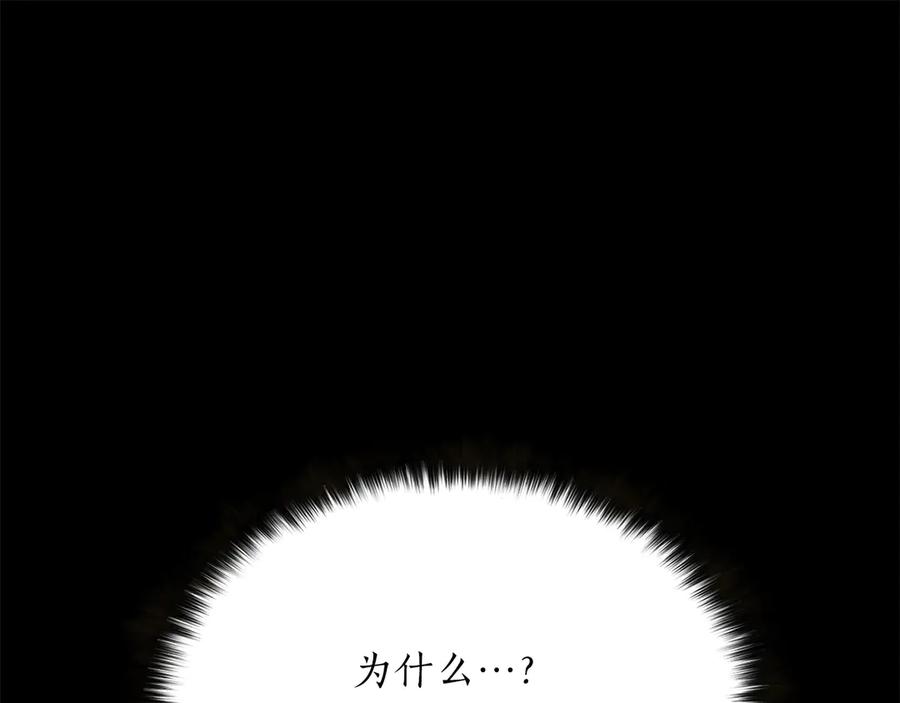 第812页