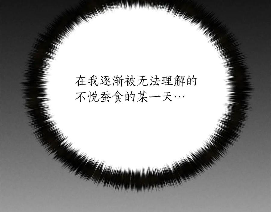 第860页