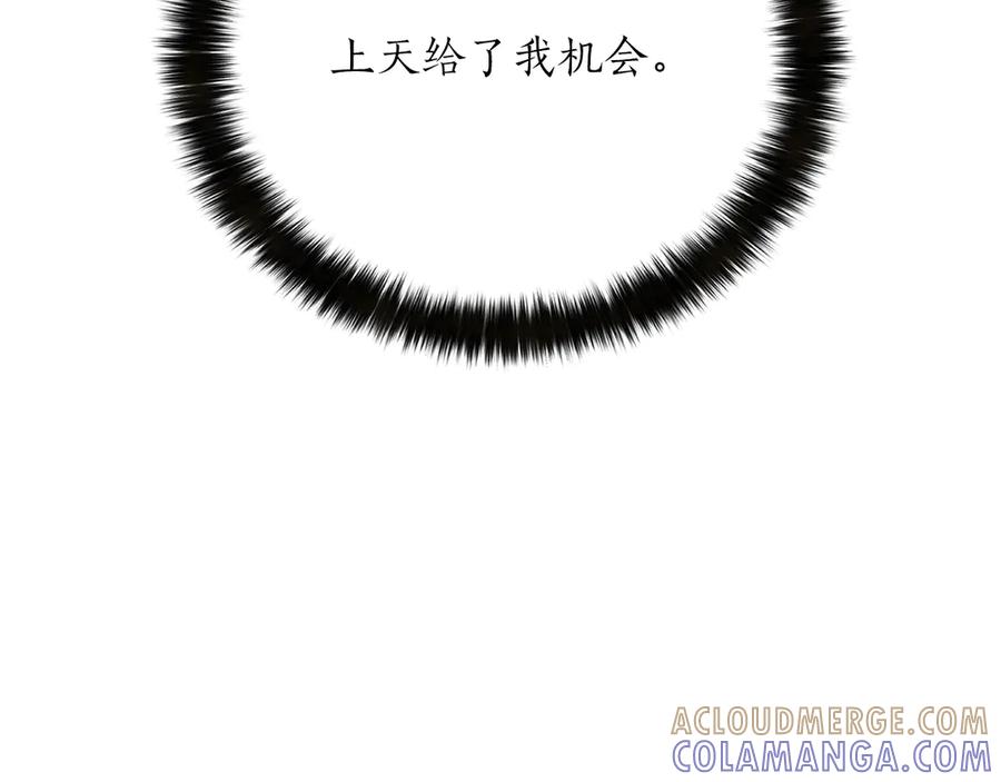 第867页