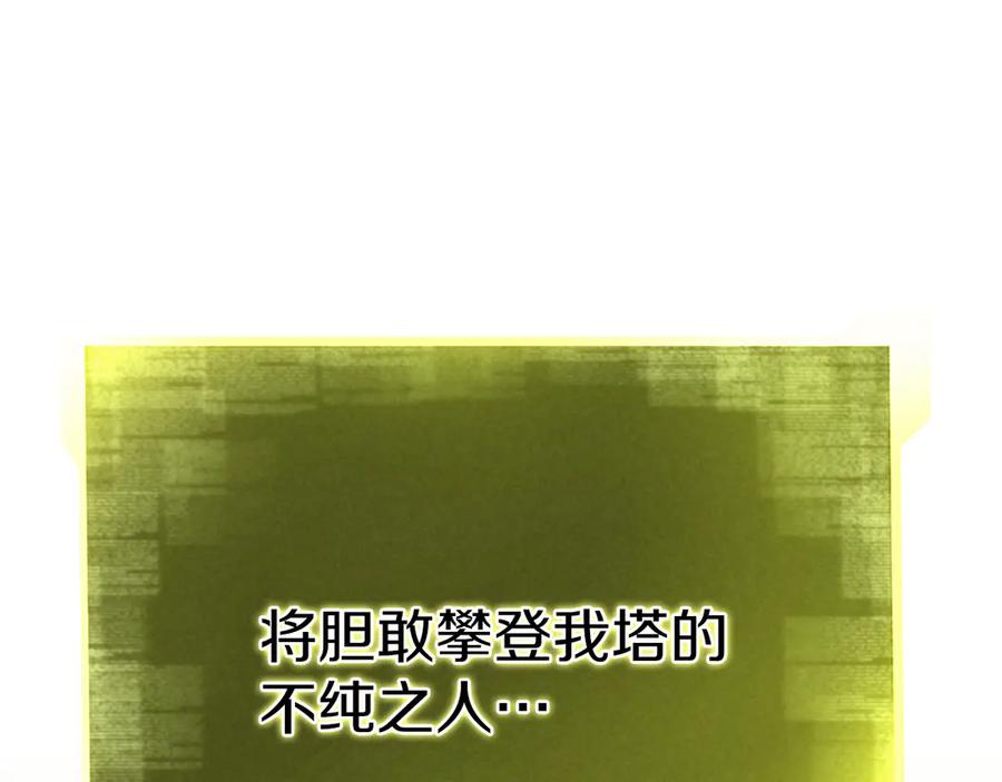 第879页