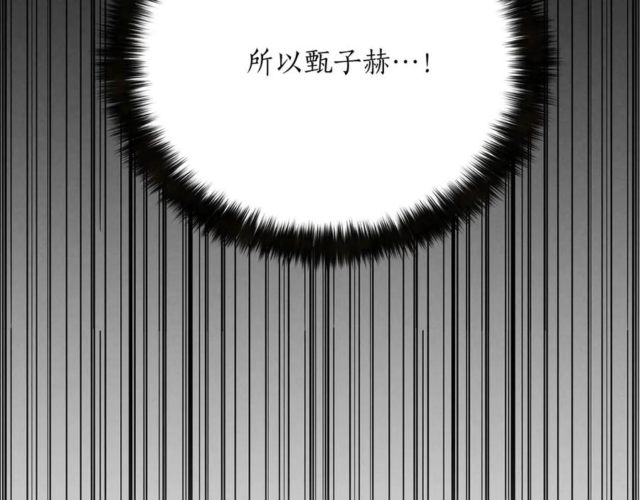 第939页