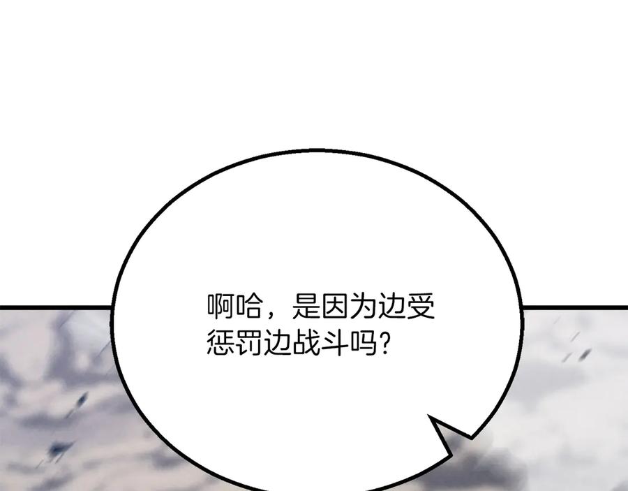 第990页