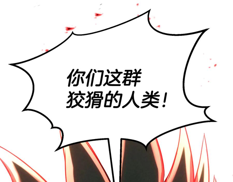 第327页