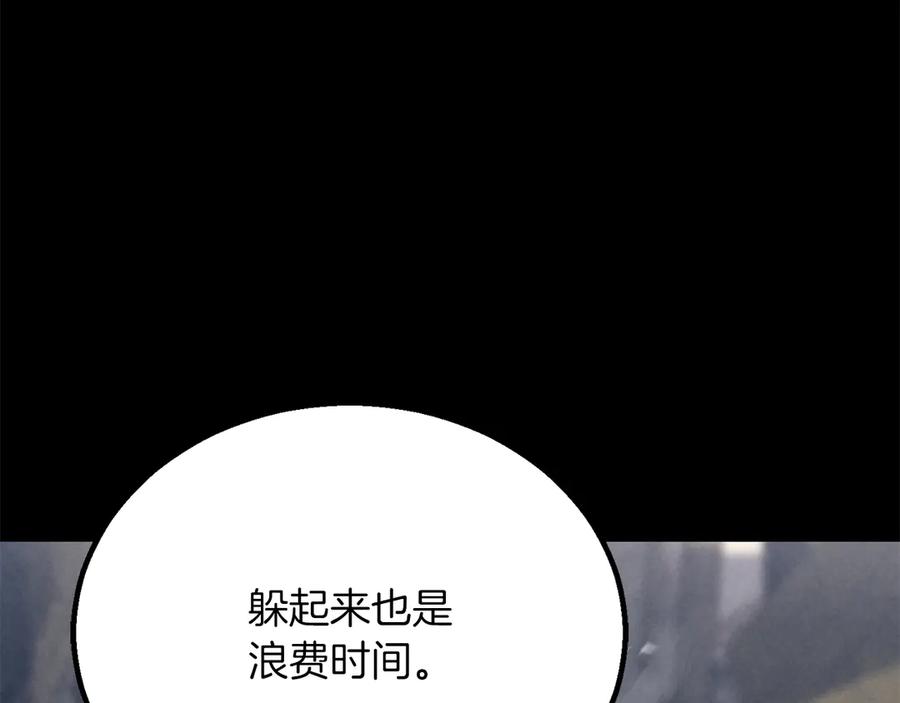 第351页
