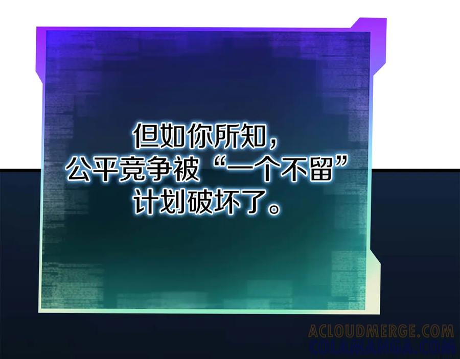 第788页