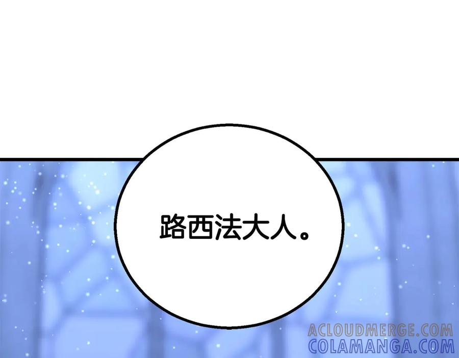 第260页