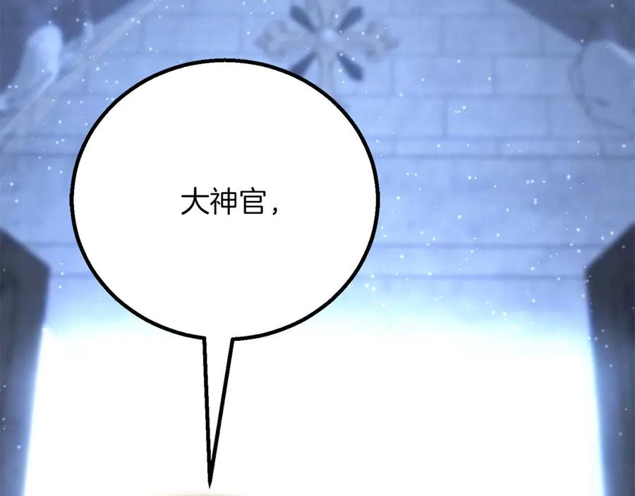 第284页