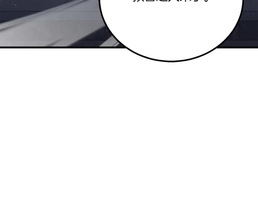 第296页