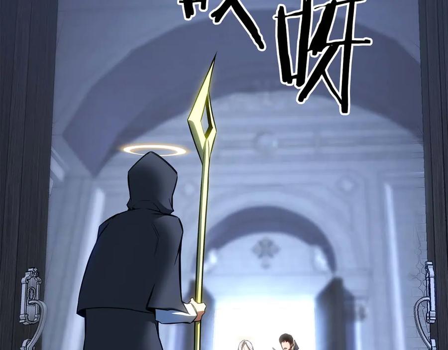 第358页