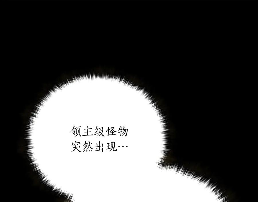第411页