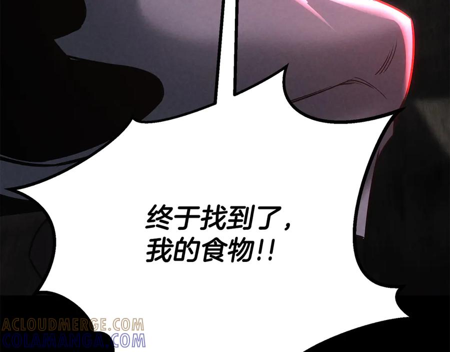 第579页