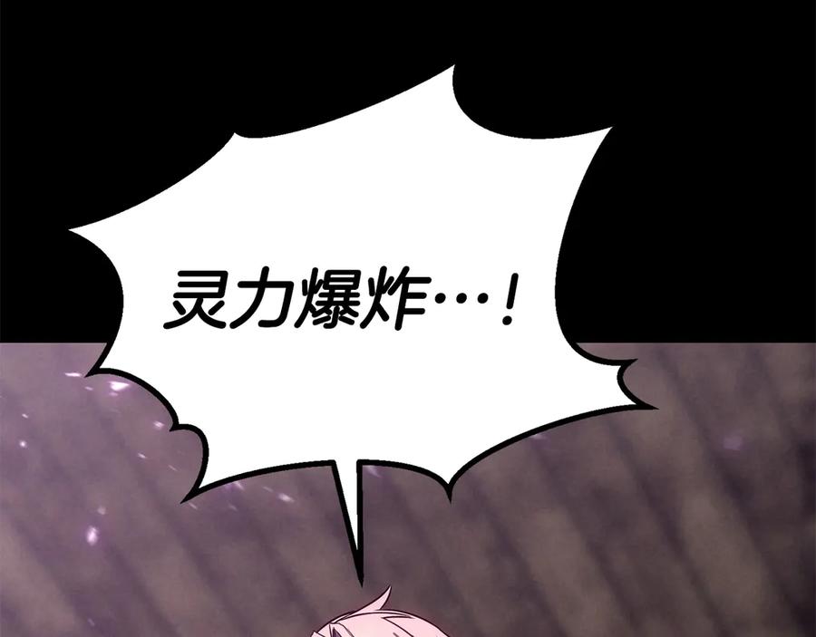 第663页