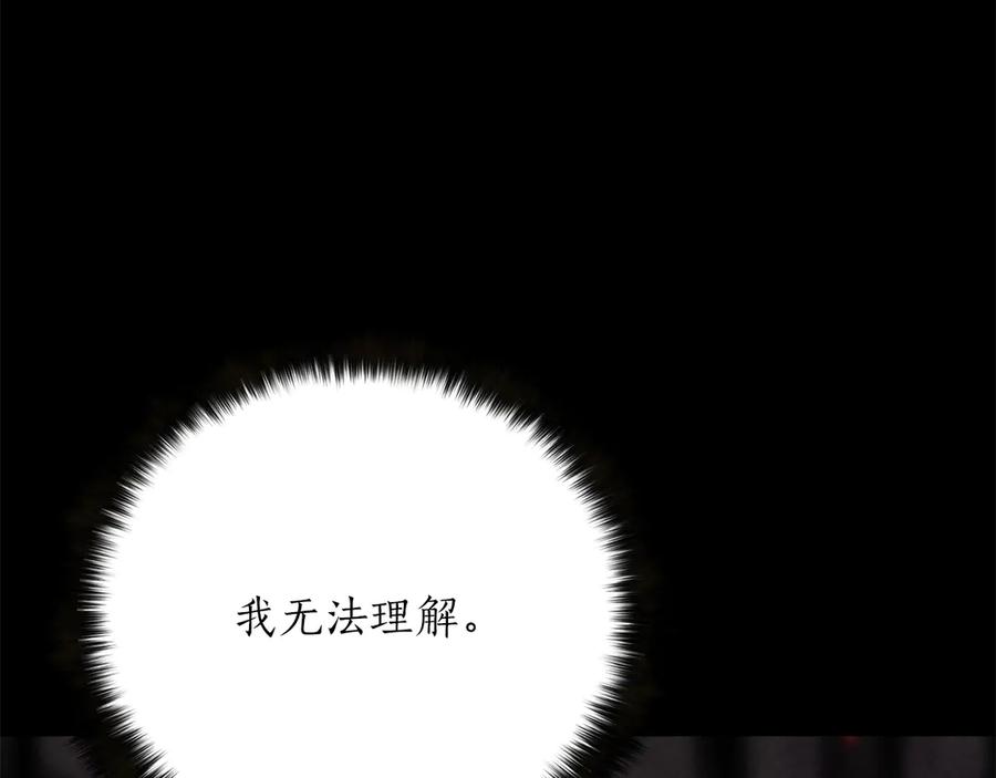 第826页