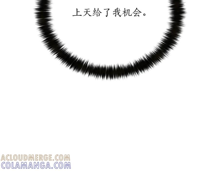 第867页