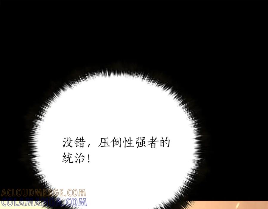 第915页