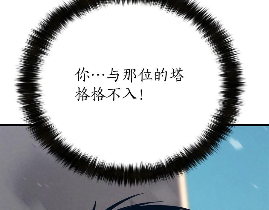 第971页