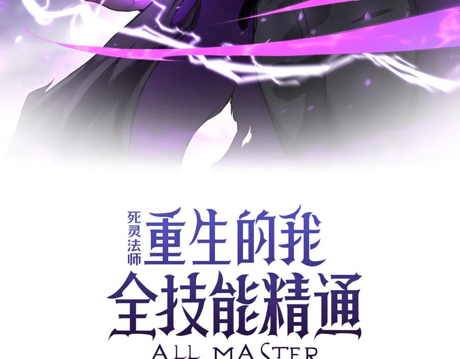 第238页