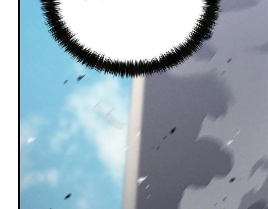 第262页