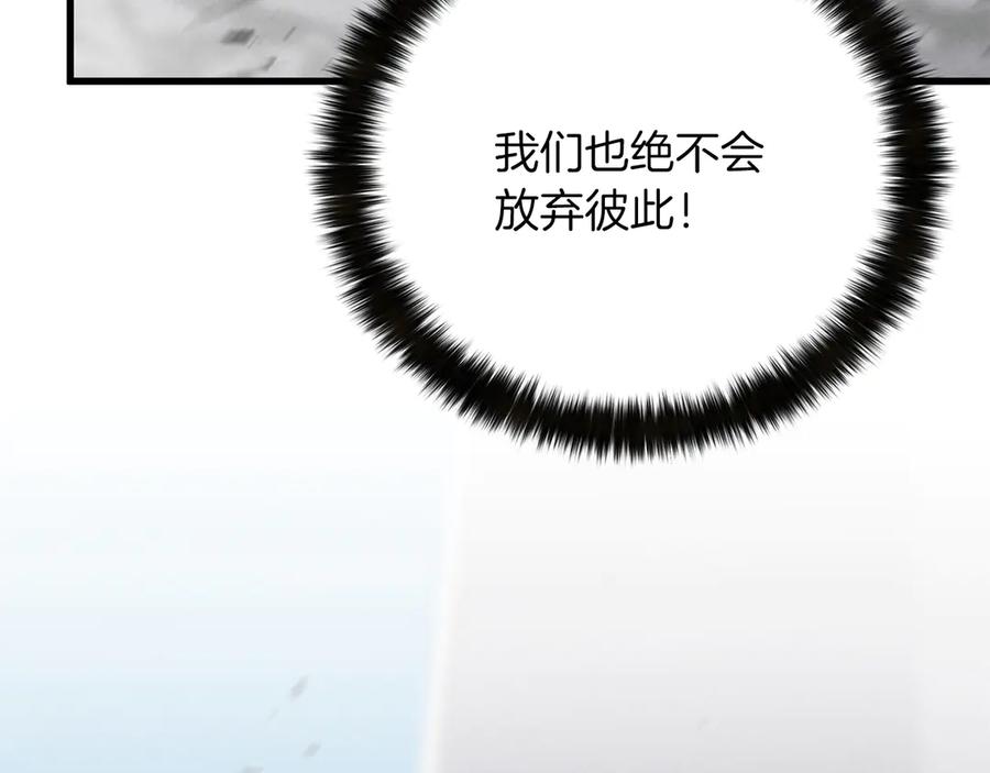 第272页