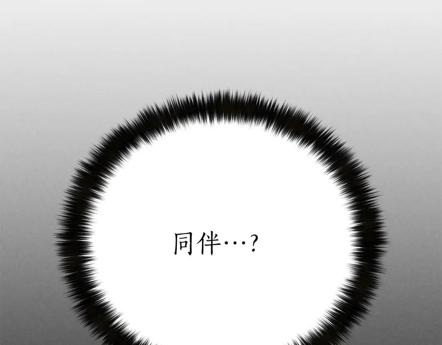 第303页