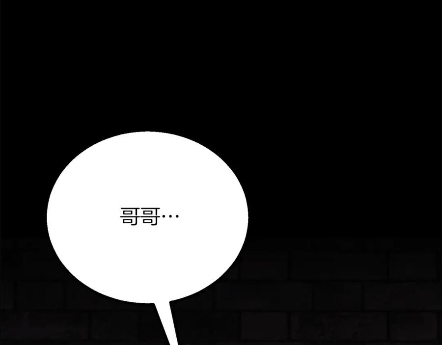 第392页