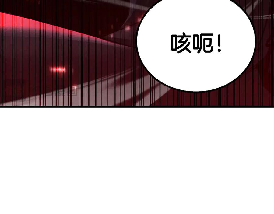 第411页