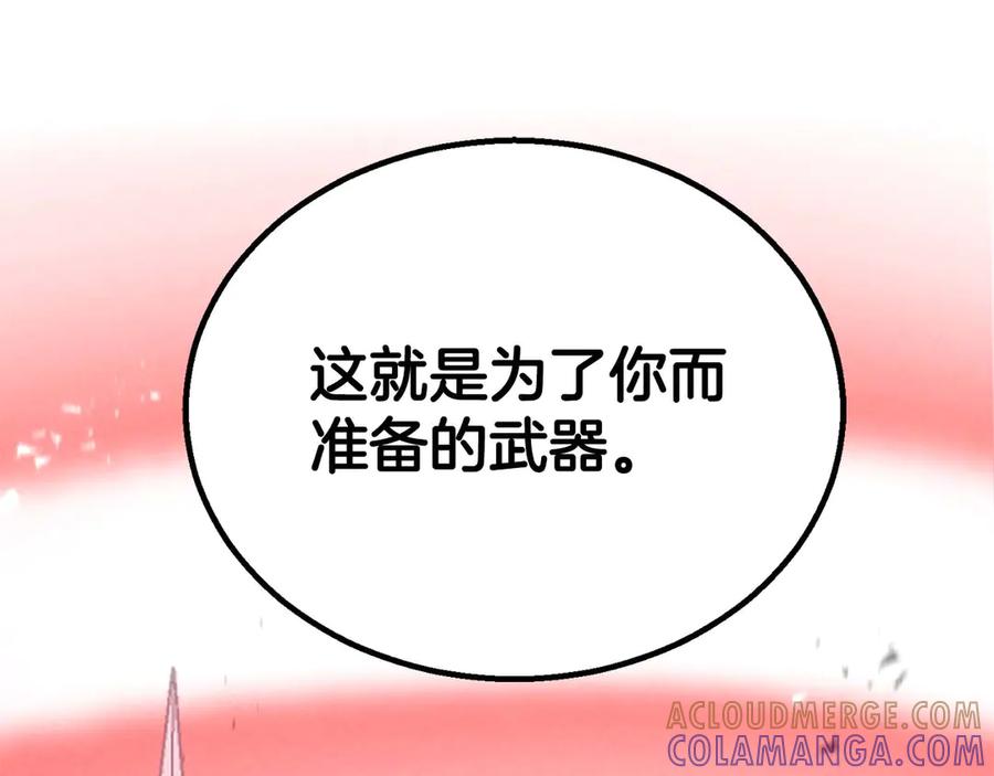 第495页