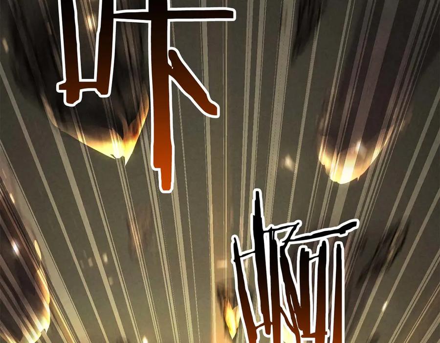 第620页