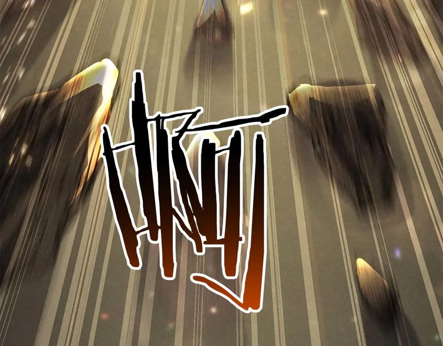 第632页