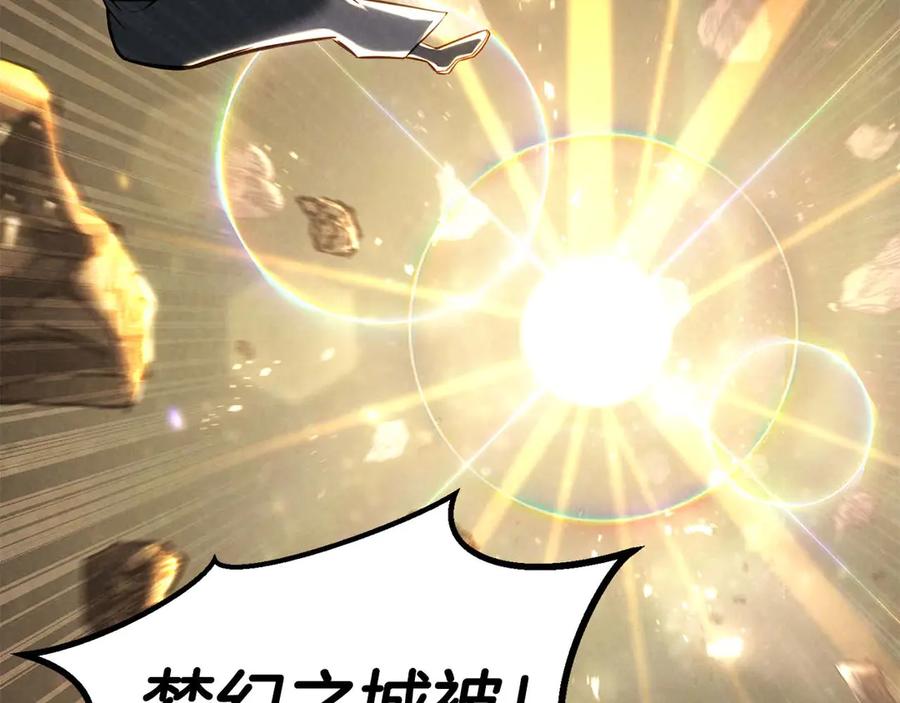 第651页