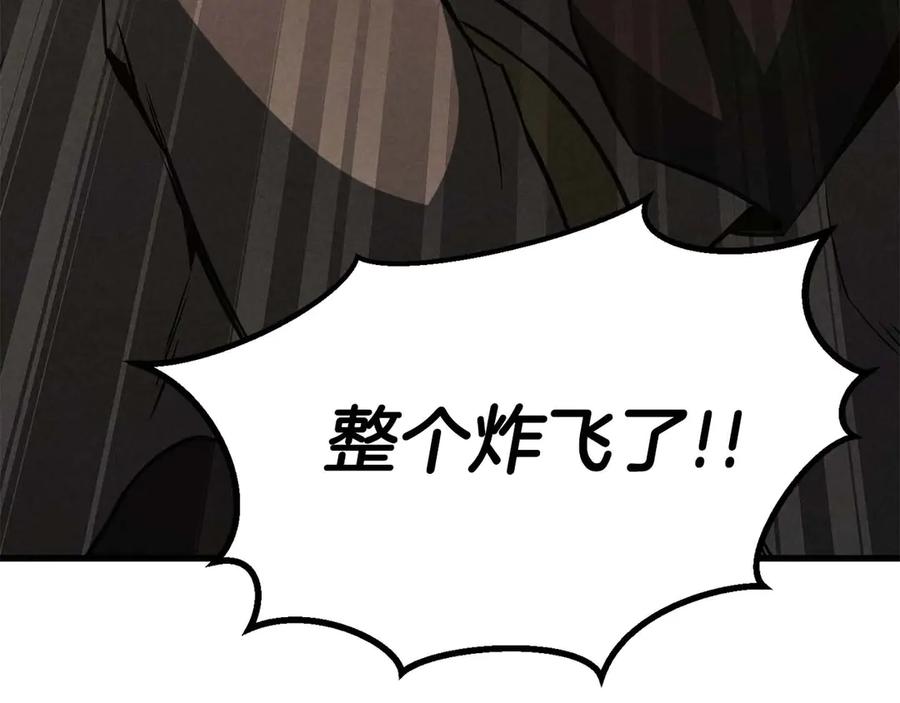 第663页