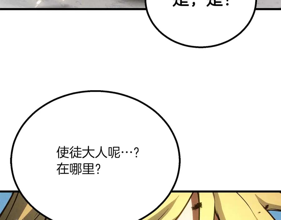 第711页