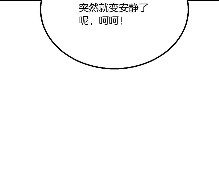 第766页