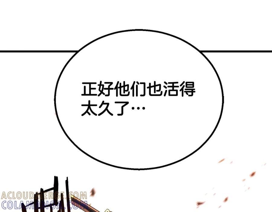 第843页
