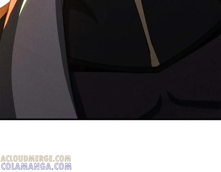第860页
