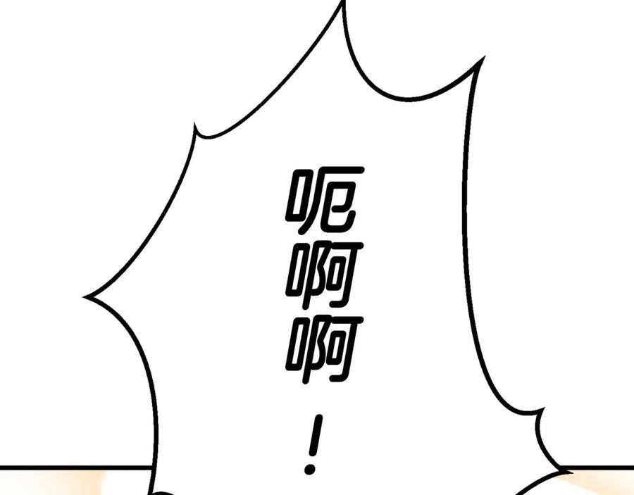 第920页