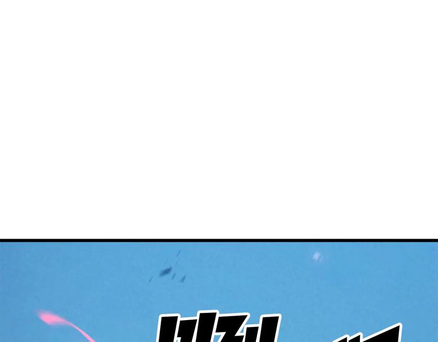 第236页