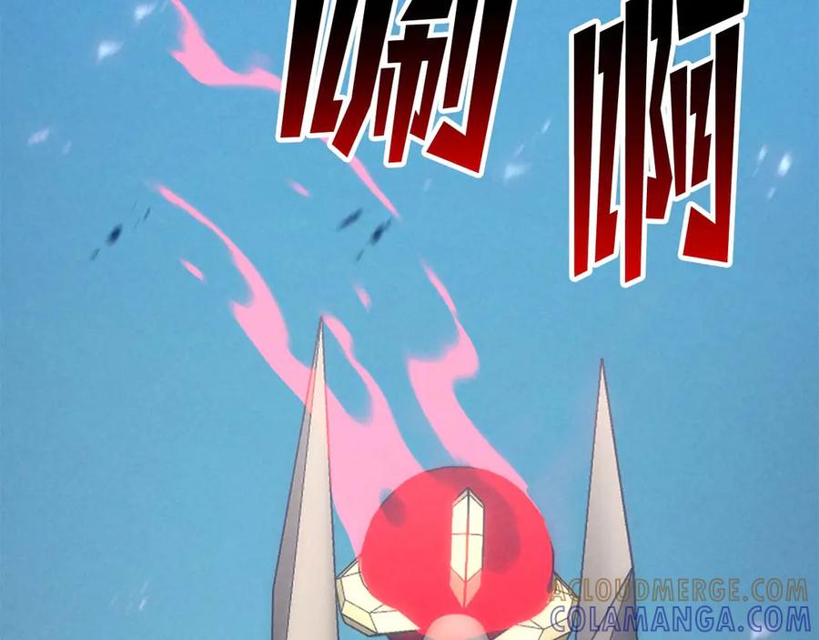 第240页