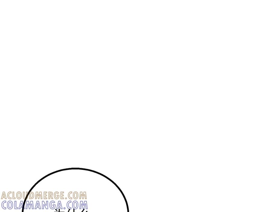 第254页
