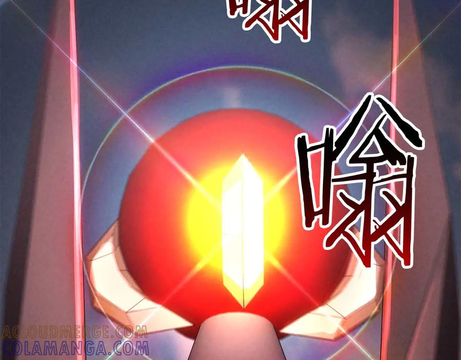 第272页