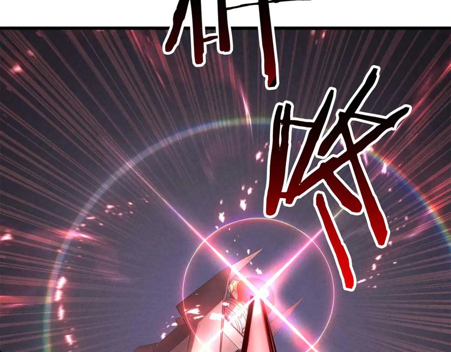 第278页