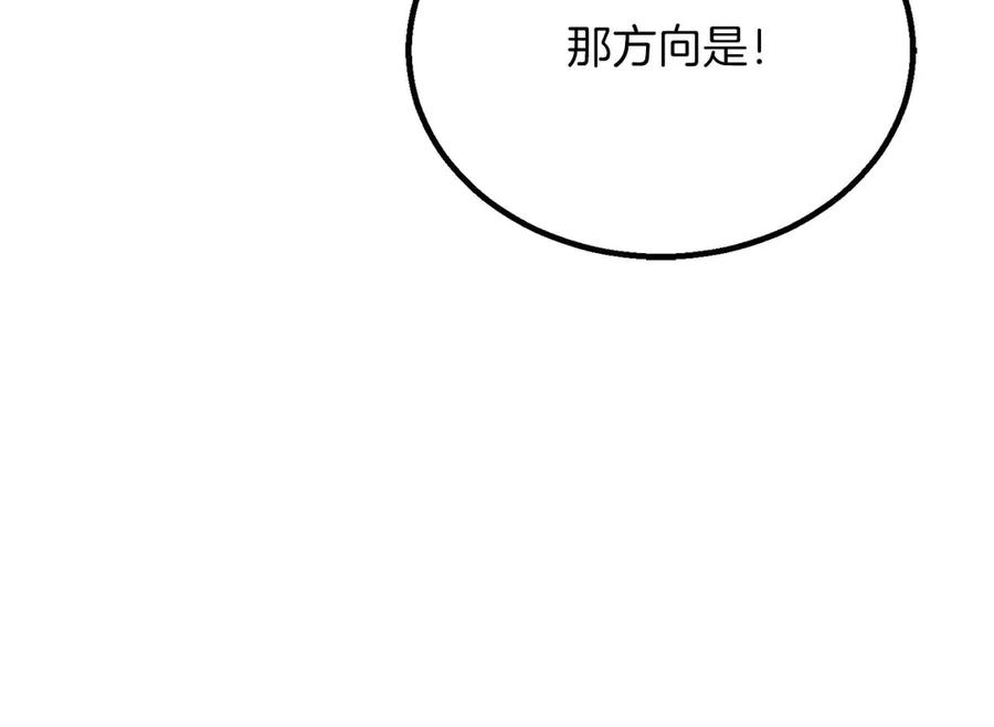 第314页