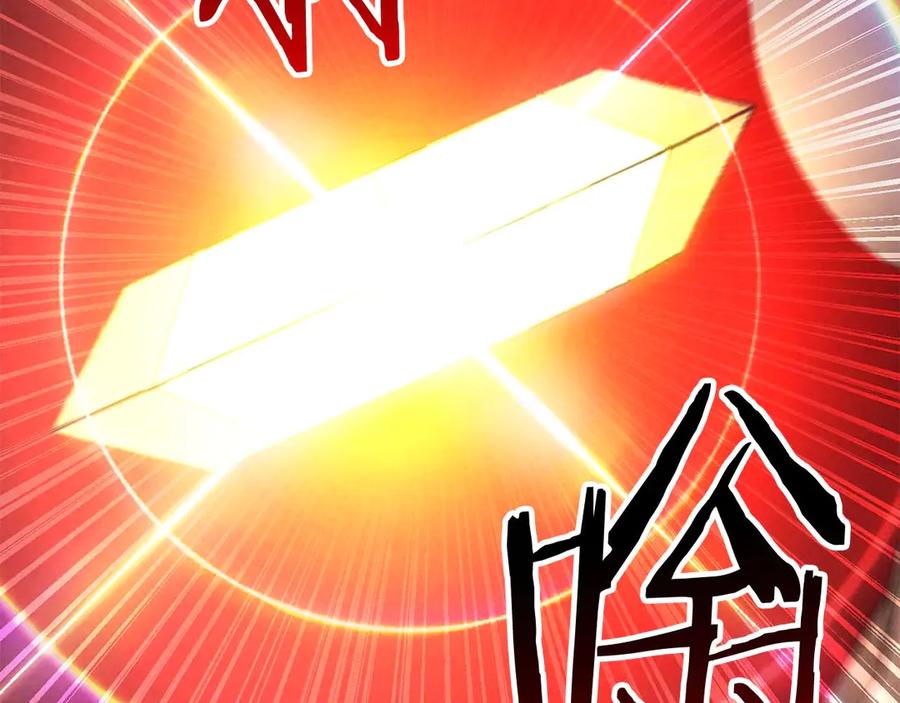 第368页