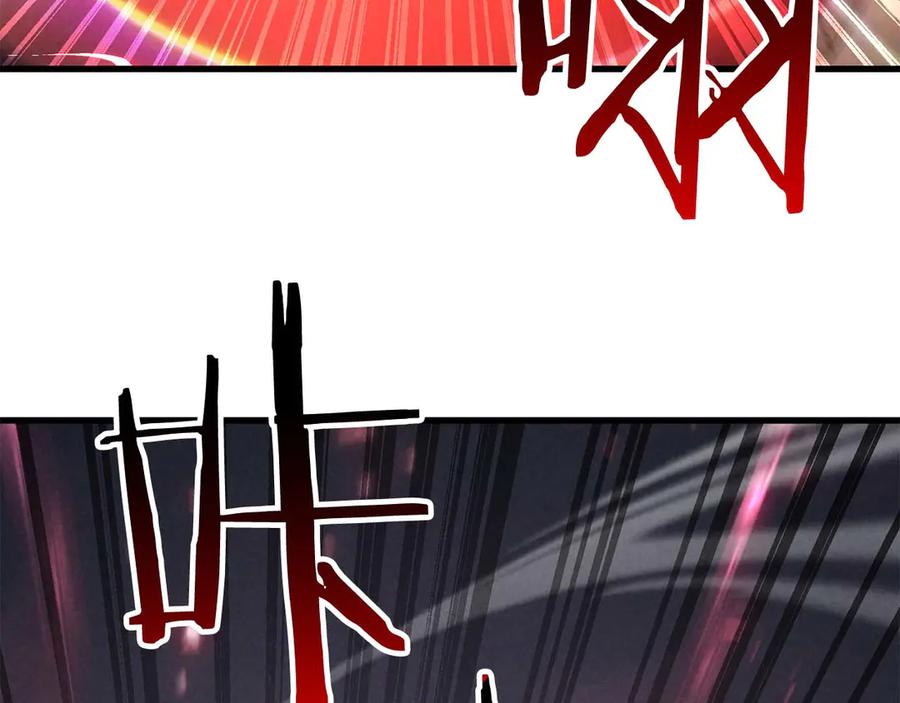 第371页