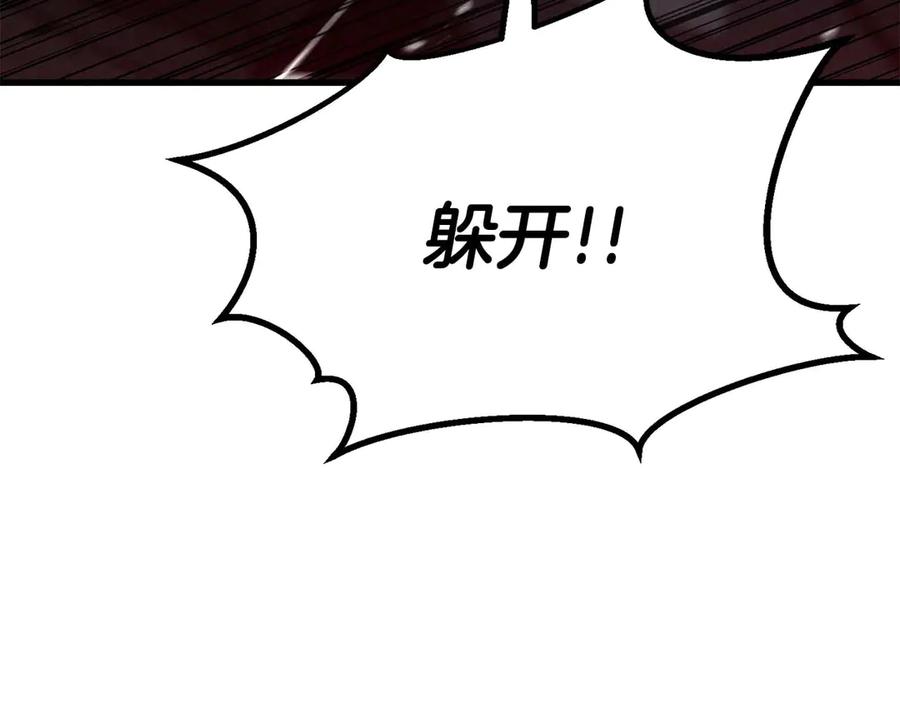 第522页