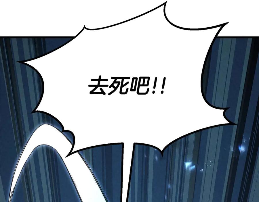 第526页