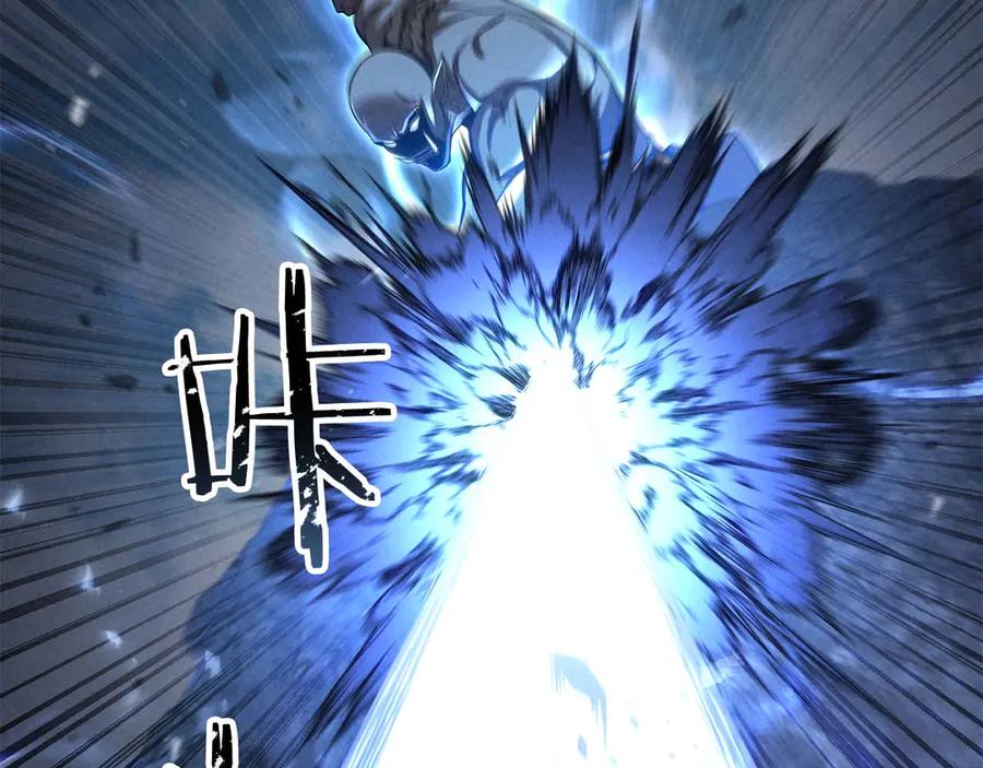 第567页