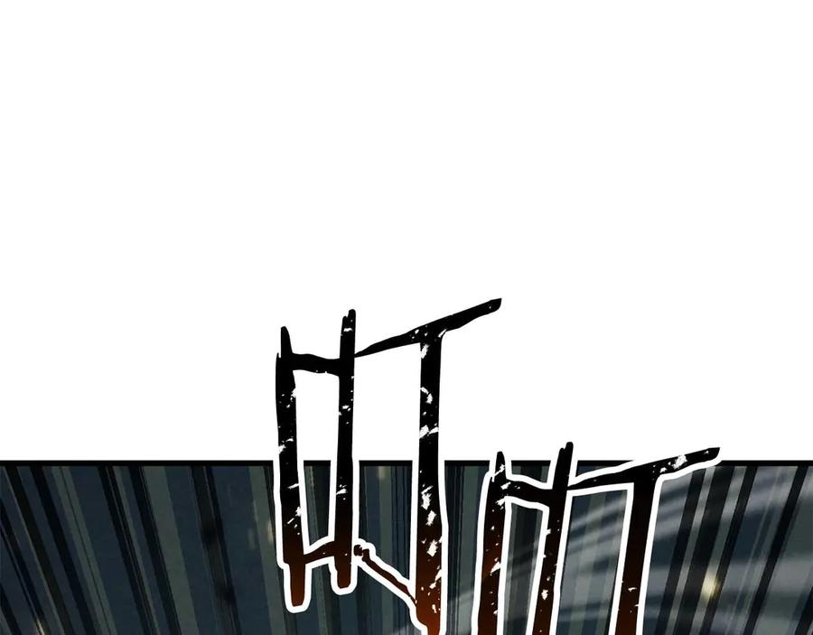 第651页